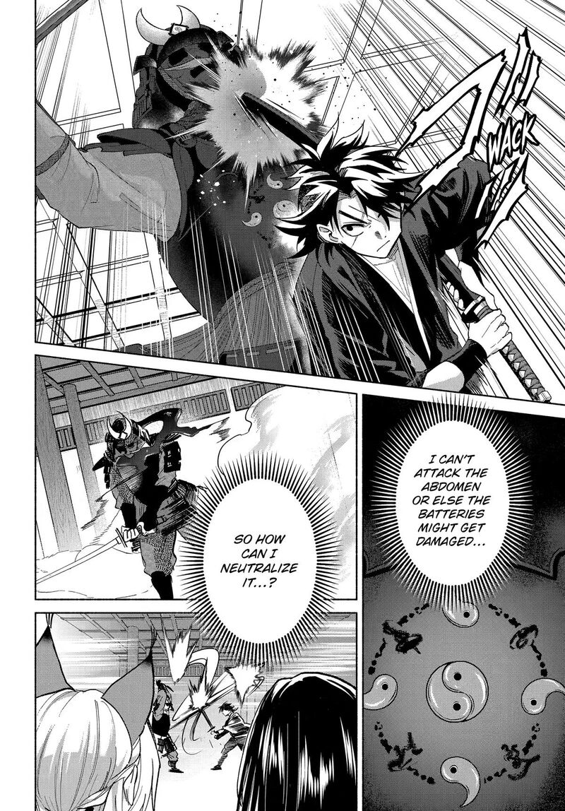 Kyougane Ke No Hanayome Chapter 29 Page 8
