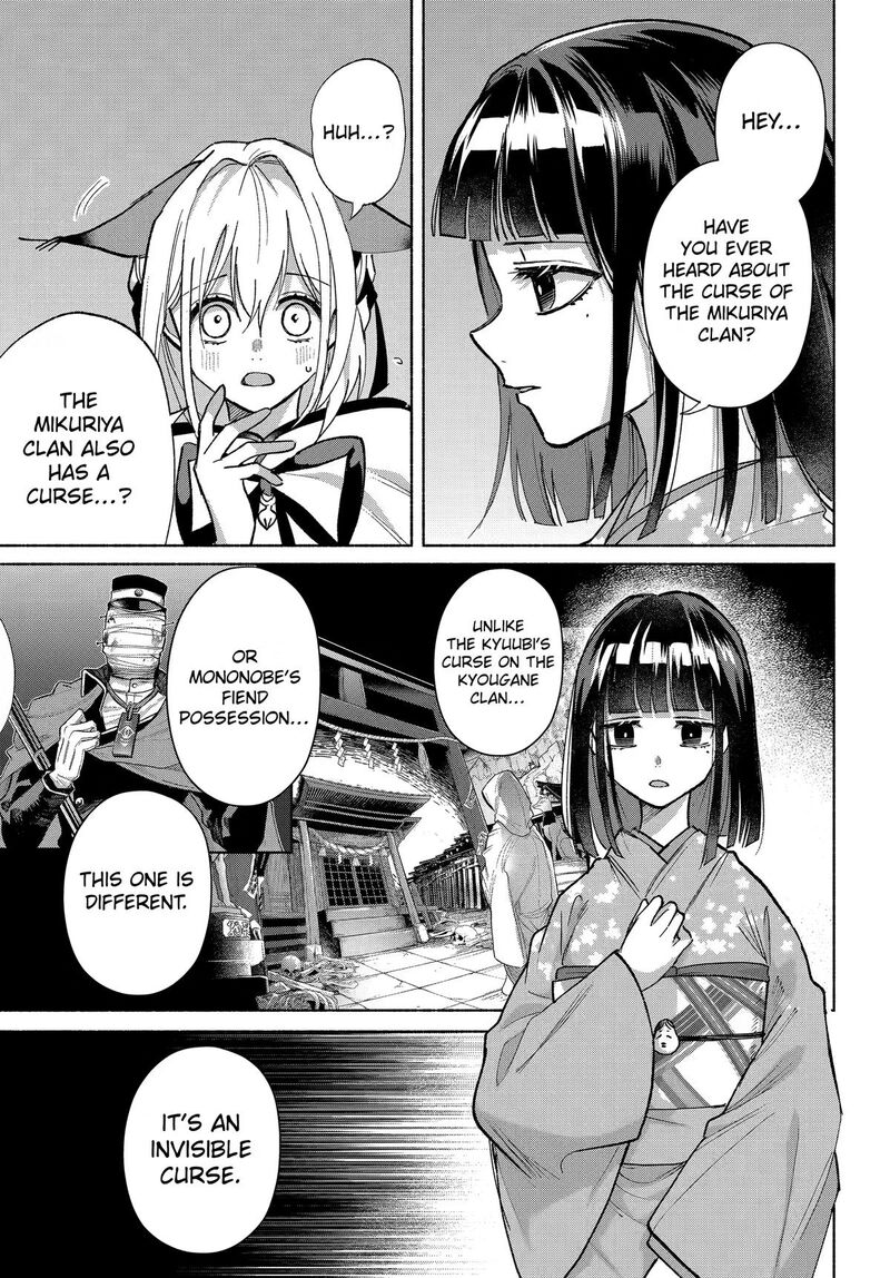 Kyougane Ke No Hanayome Chapter 29 Page 9