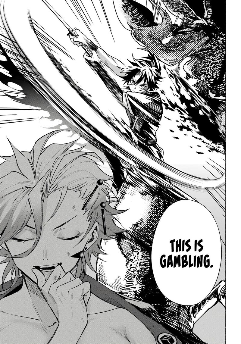 Kyougane Ke No Hanayome Chapter 3 Page 36