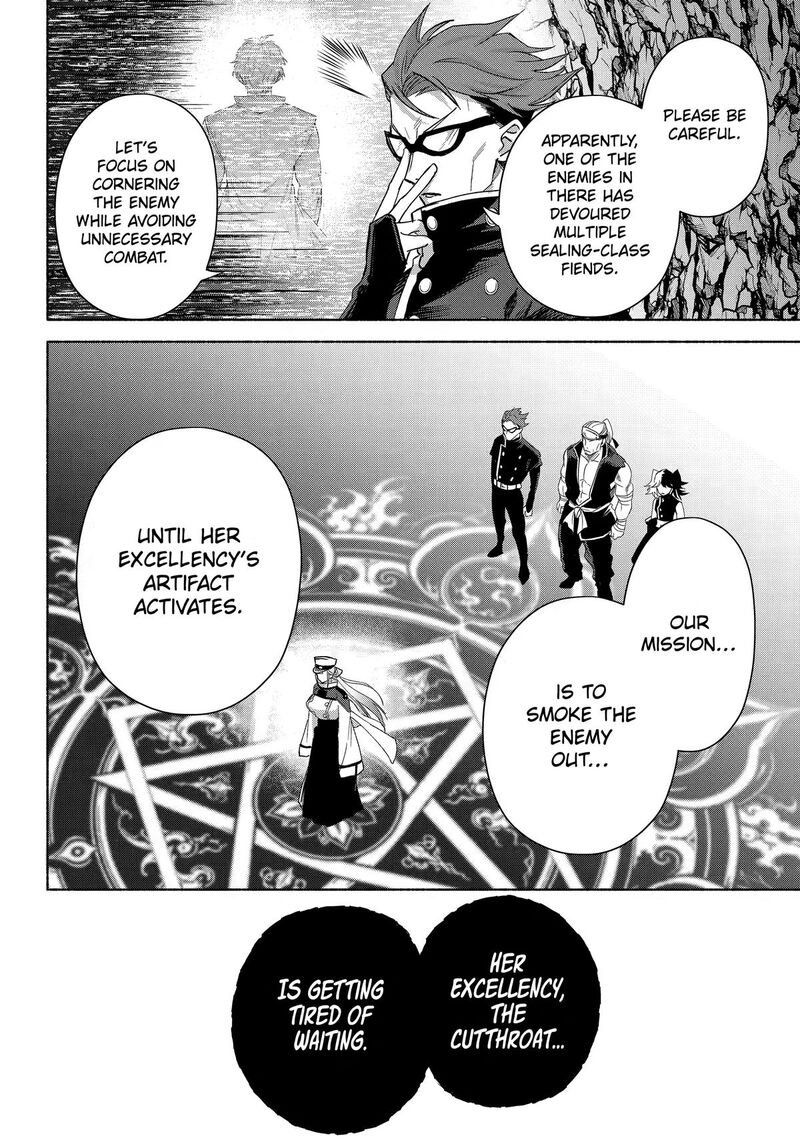 Kyougane Ke No Hanayome Chapter 30 Page 10