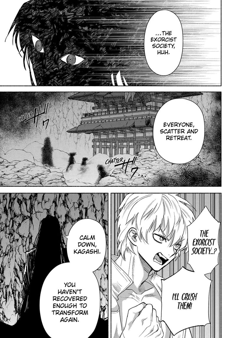 Kyougane Ke No Hanayome Chapter 30 Page 11