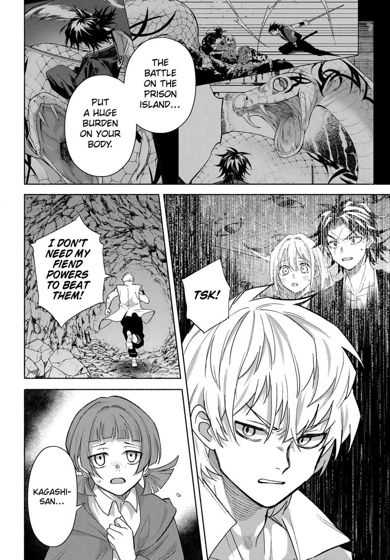 Kyougane Ke No Hanayome Chapter 30 Page 12