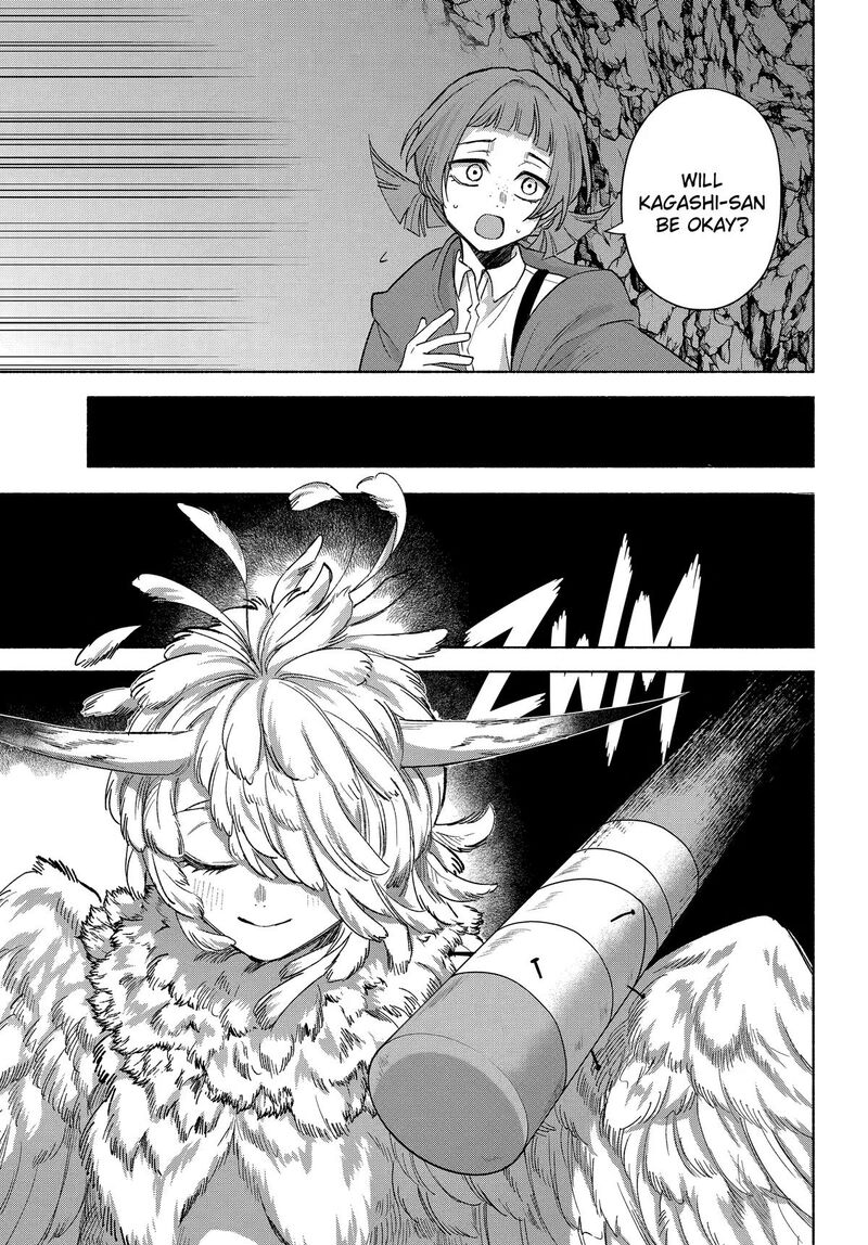 Kyougane Ke No Hanayome Chapter 30 Page 17