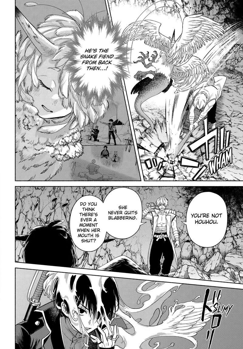 Kyougane Ke No Hanayome Chapter 30 Page 18
