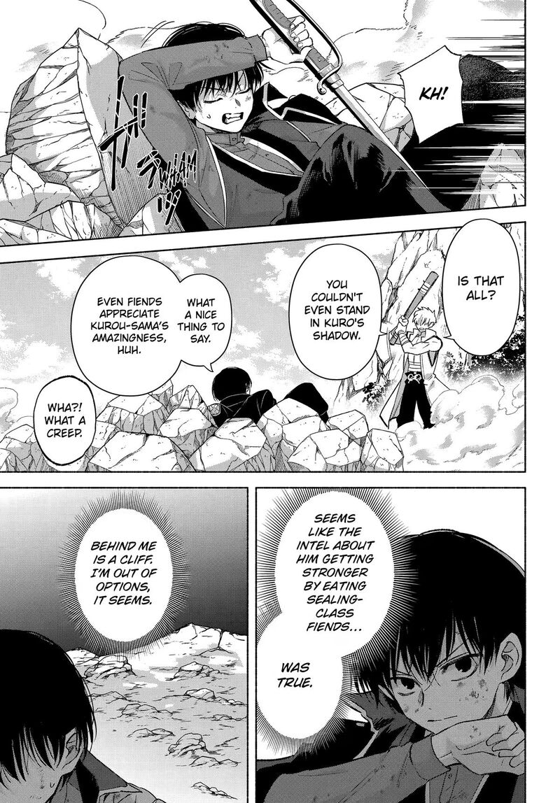 Kyougane Ke No Hanayome Chapter 30 Page 21