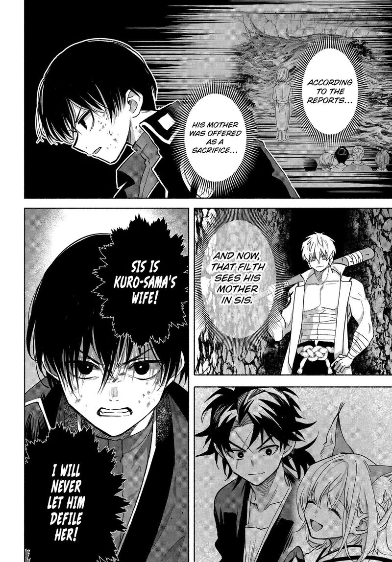 Kyougane Ke No Hanayome Chapter 30 Page 22