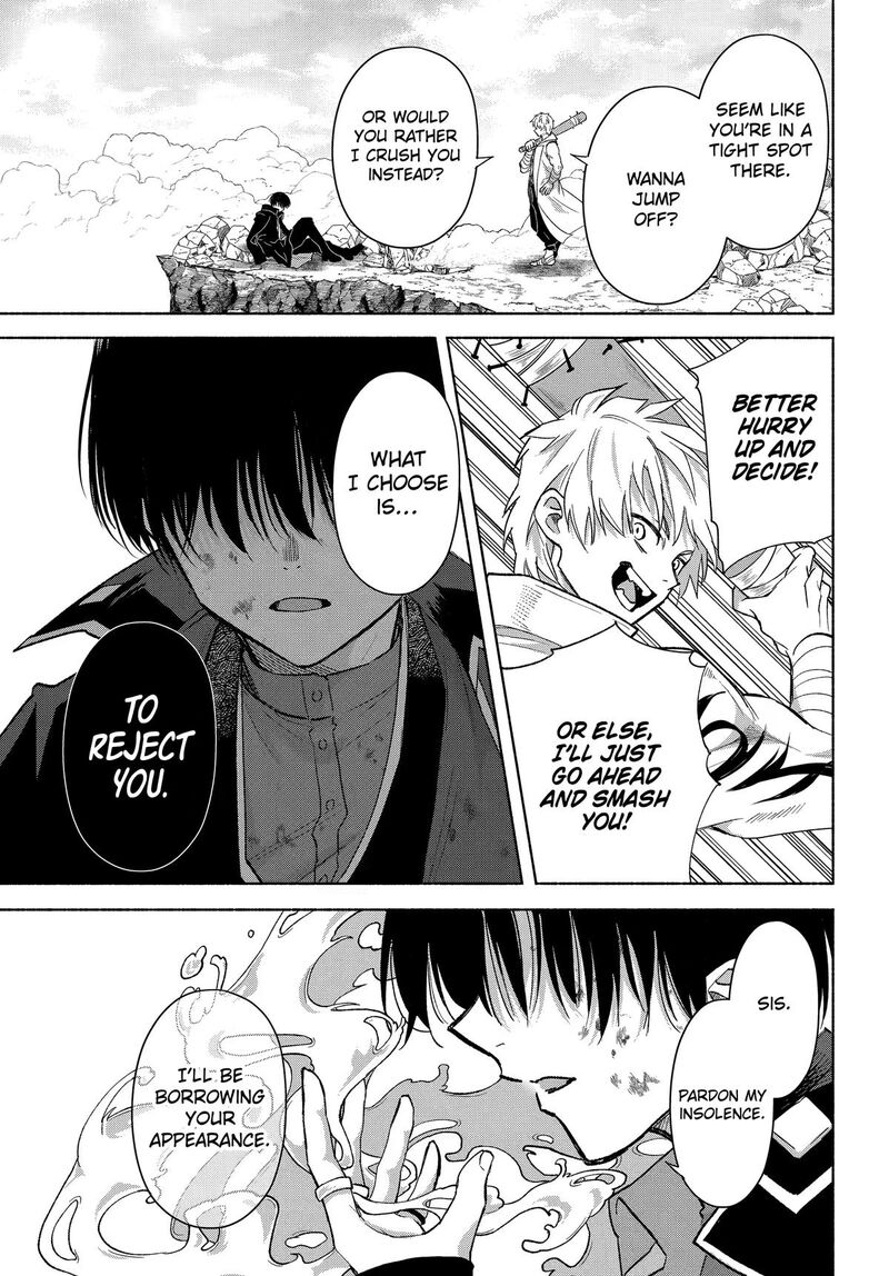 Kyougane Ke No Hanayome Chapter 30 Page 23