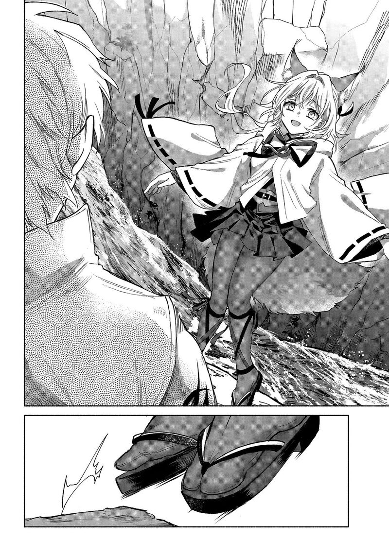 Kyougane Ke No Hanayome Chapter 30 Page 24