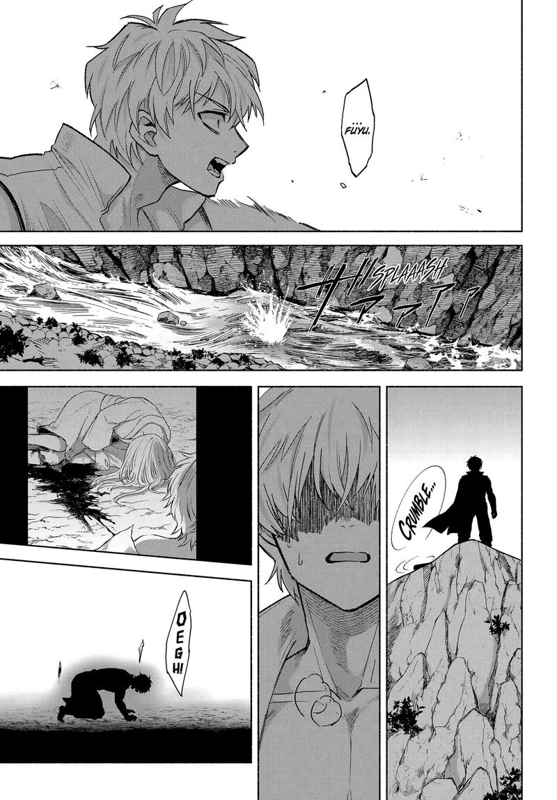 Kyougane Ke No Hanayome Chapter 30 Page 25