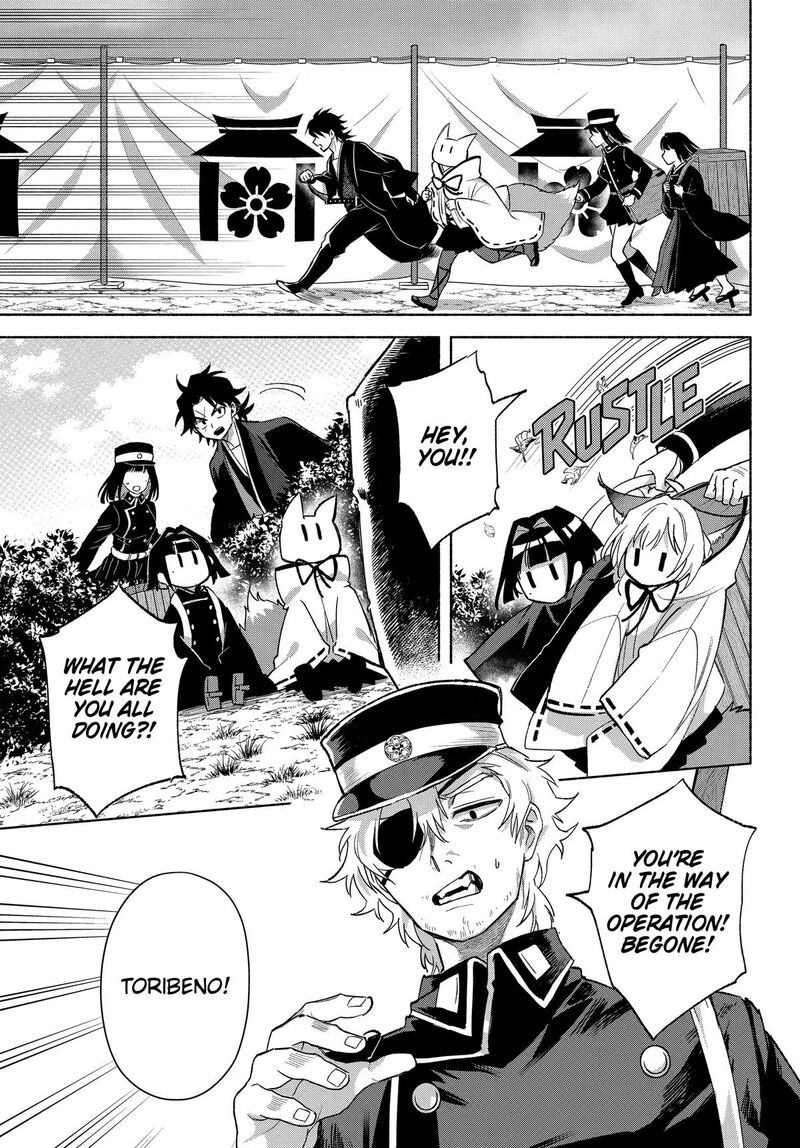 Kyougane Ke No Hanayome Chapter 30 Page 29