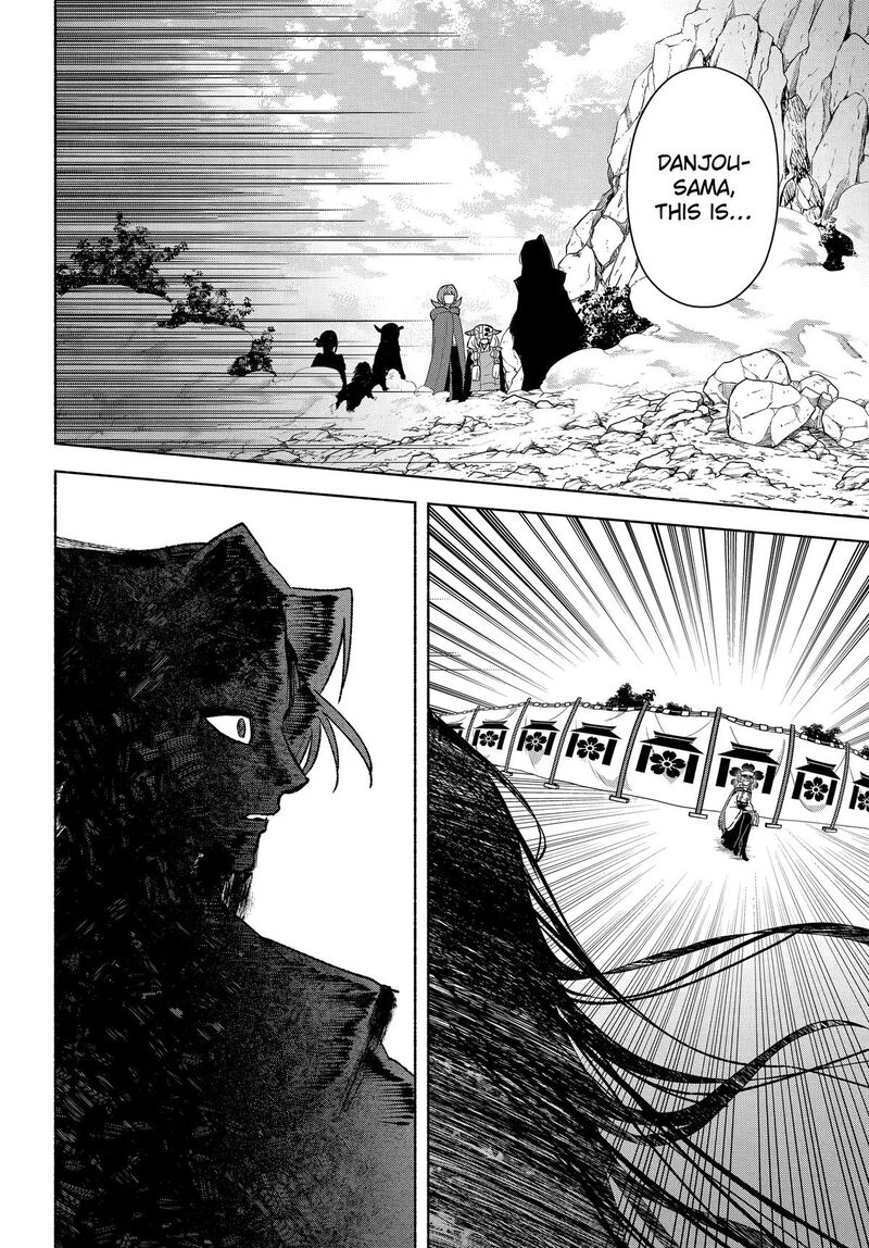 Kyougane Ke No Hanayome Chapter 30 Page 36