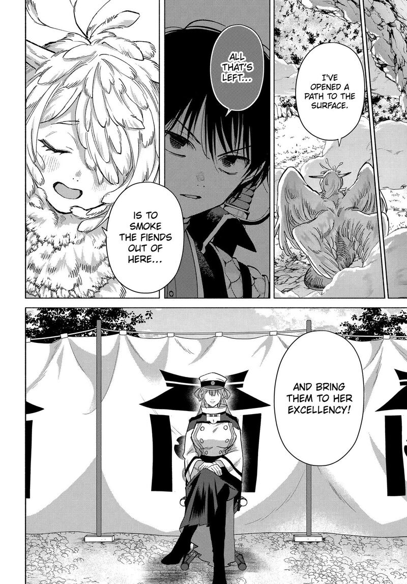 Kyougane Ke No Hanayome Chapter 30 Page 4