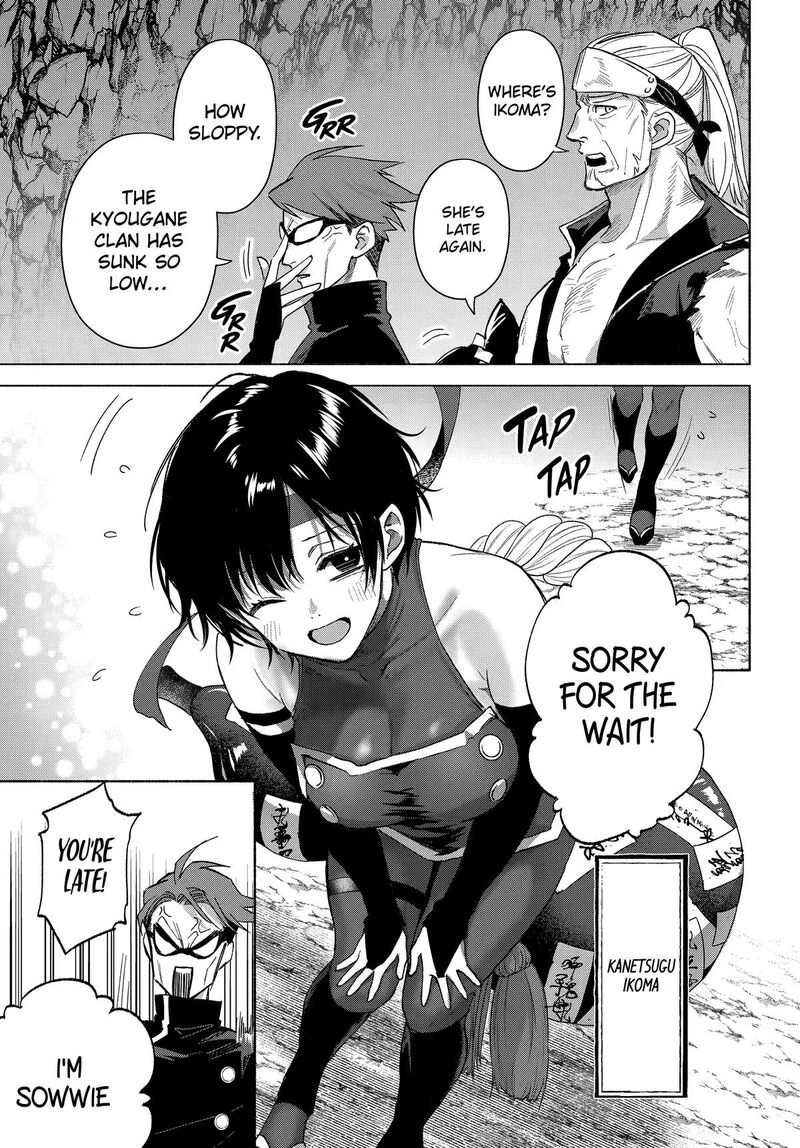 Kyougane Ke No Hanayome Chapter 30 Page 7