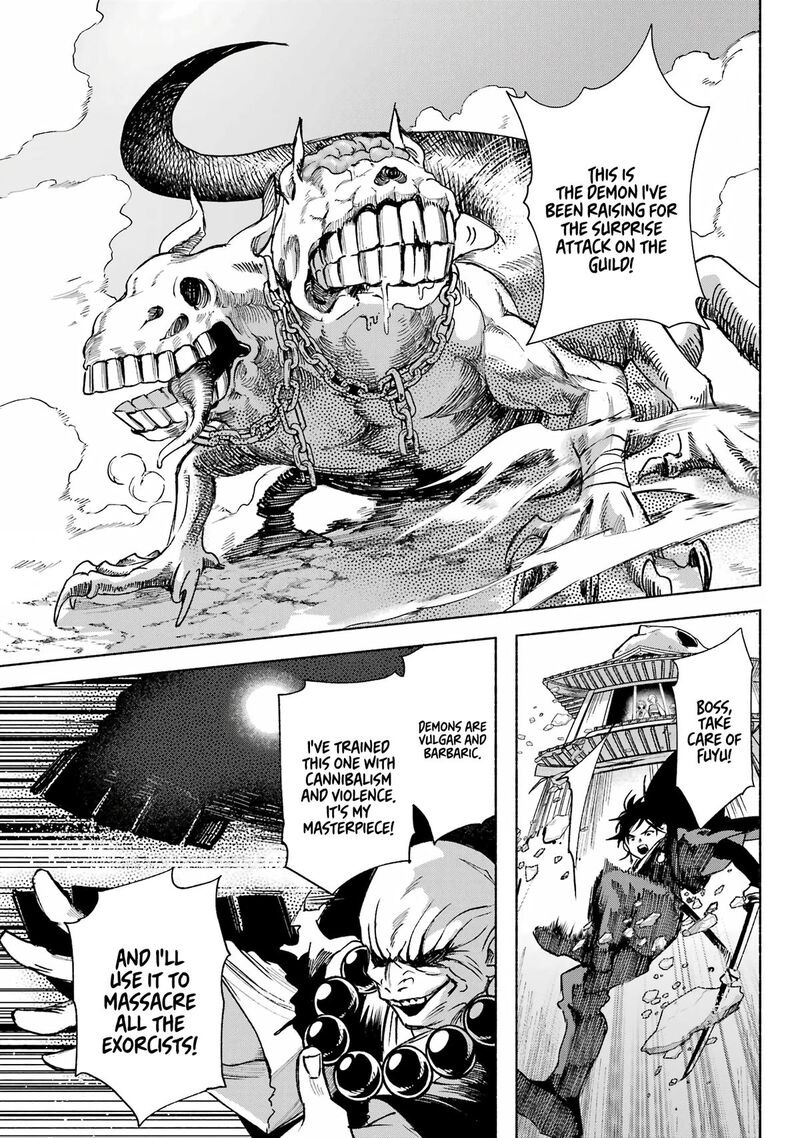 Kyougane Ke No Hanayome Chapter 4 Page 15