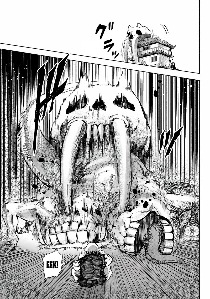 Kyougane Ke No Hanayome Chapter 4 Page 19