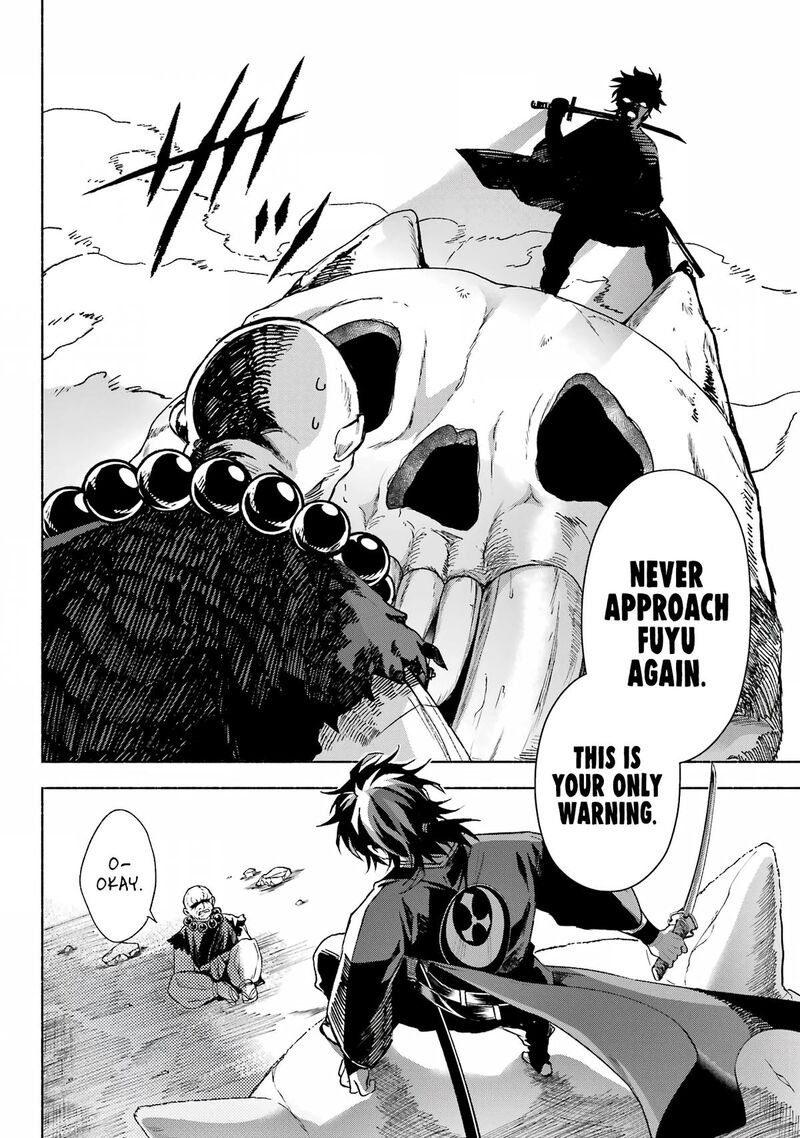 Kyougane Ke No Hanayome Chapter 4 Page 20