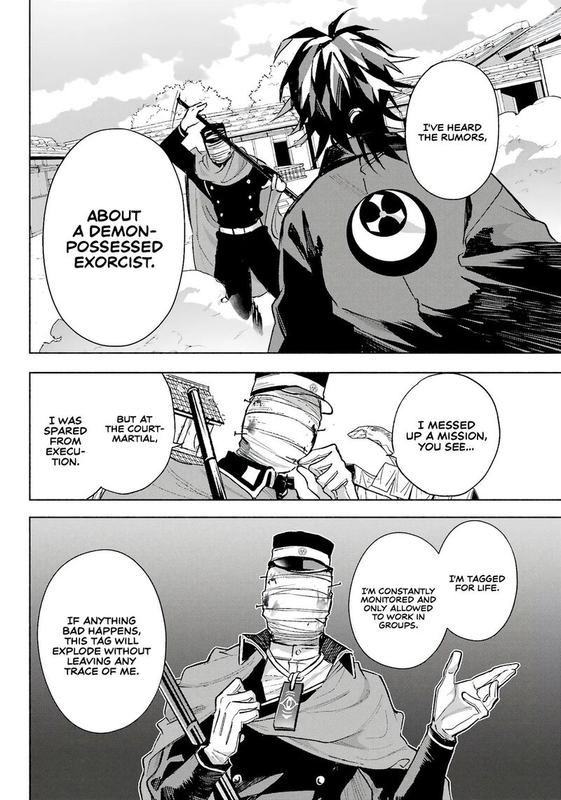 Kyougane Ke No Hanayome Chapter 5 Page 13