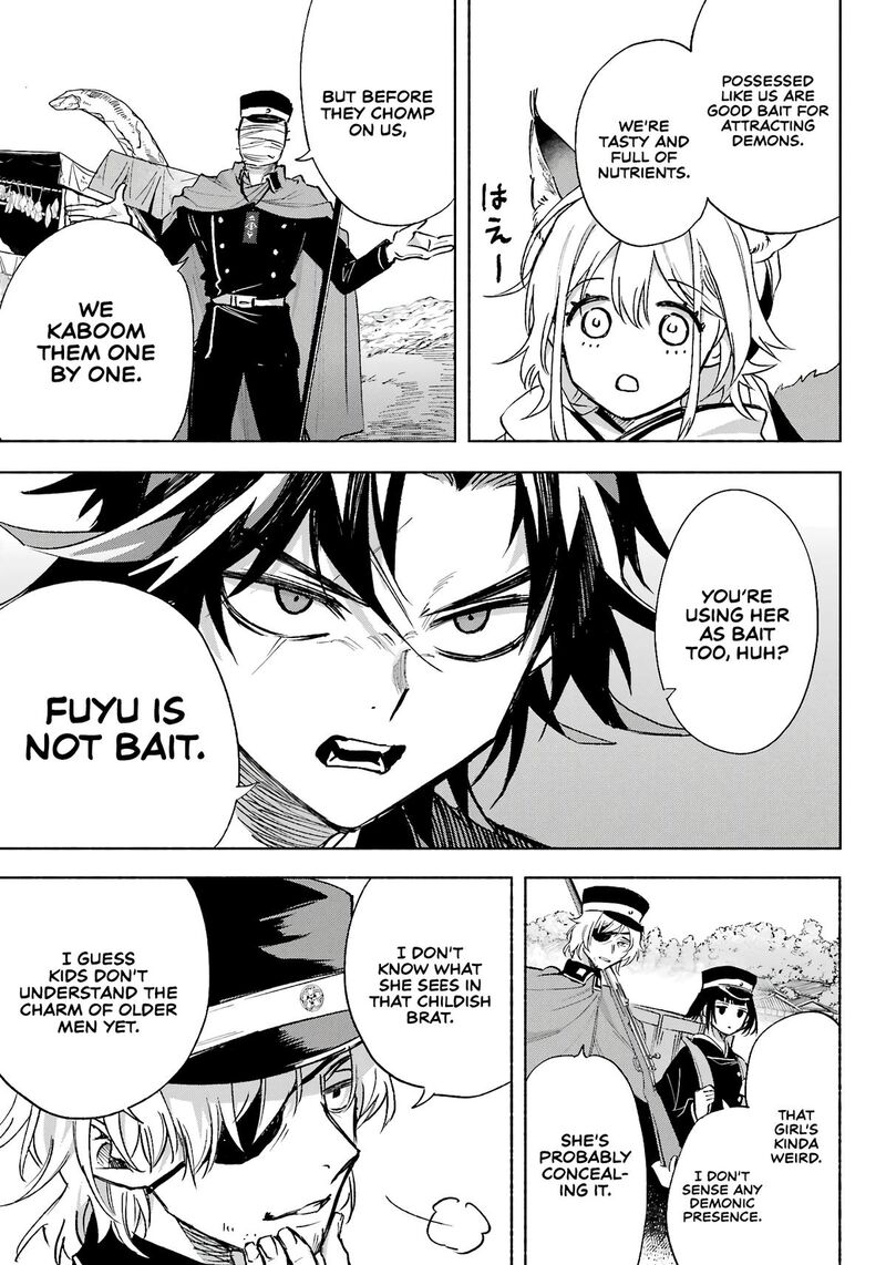 Kyougane Ke No Hanayome Chapter 5 Page 14