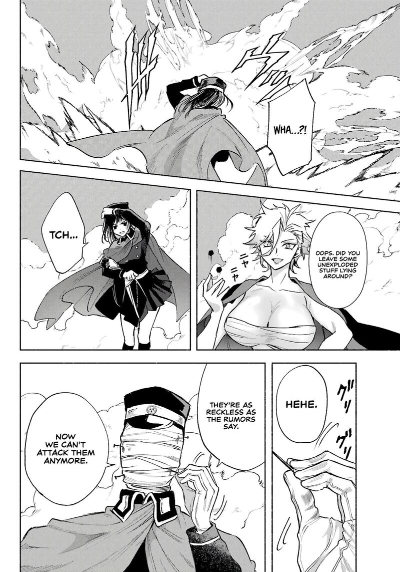 Kyougane Ke No Hanayome Chapter 5 Page 31