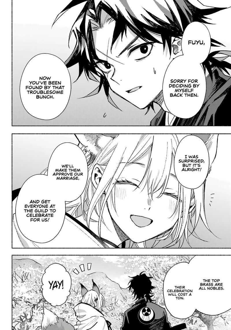 Kyougane Ke No Hanayome Chapter 5 Page 33