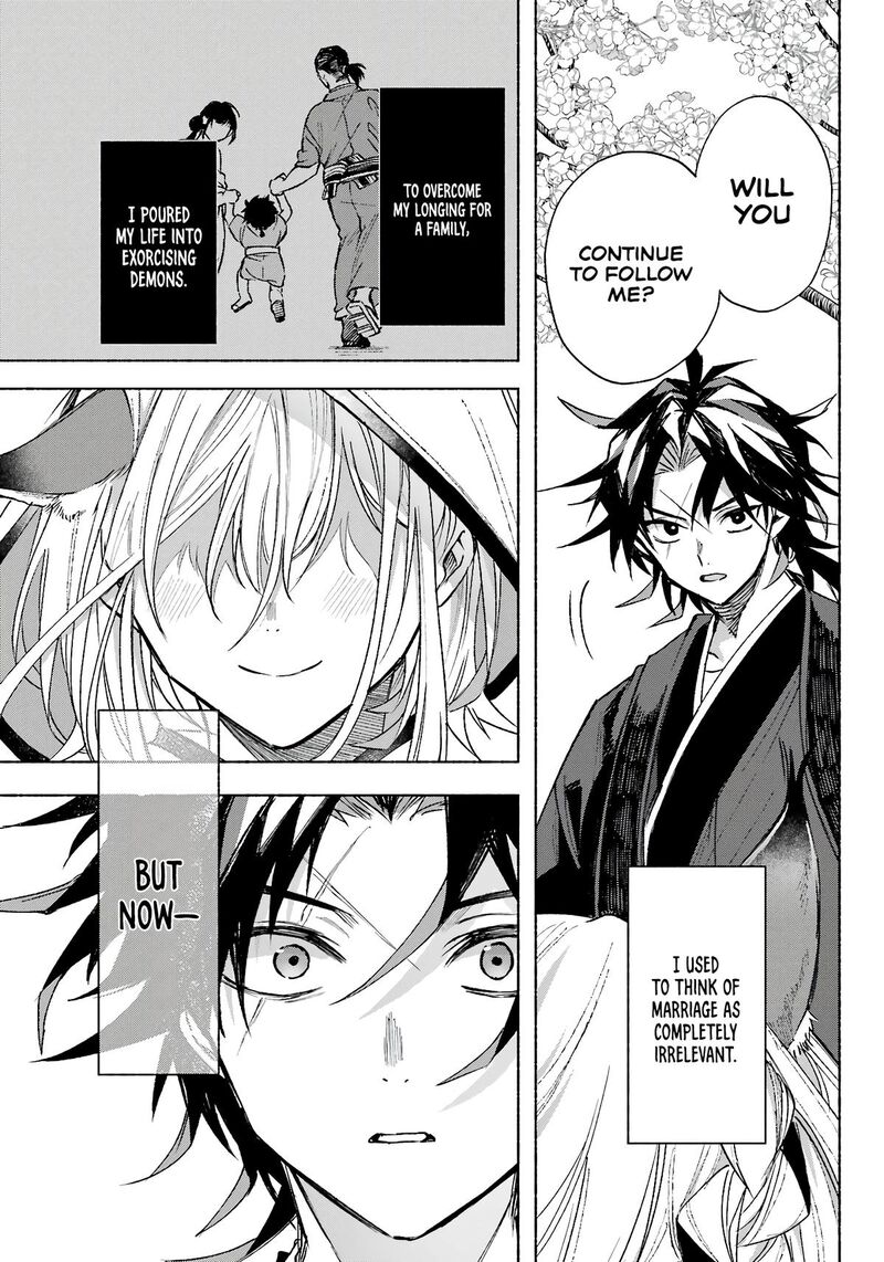 Kyougane Ke No Hanayome Chapter 5 Page 34