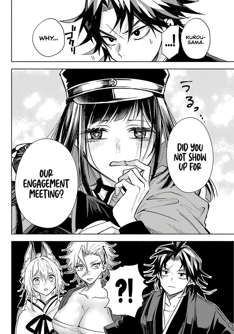 Kyougane Ke No Hanayome Chapter 5 Page 7