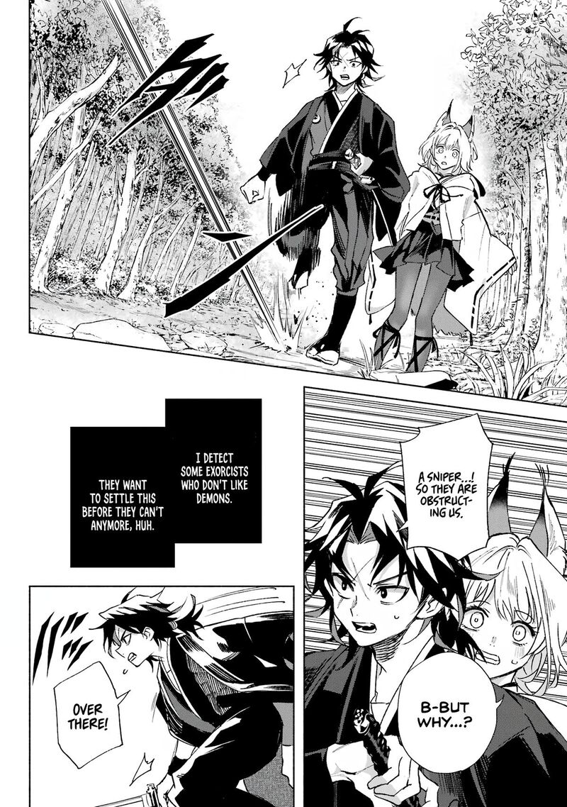 Kyougane Ke No Hanayome Chapter 6 Page 14