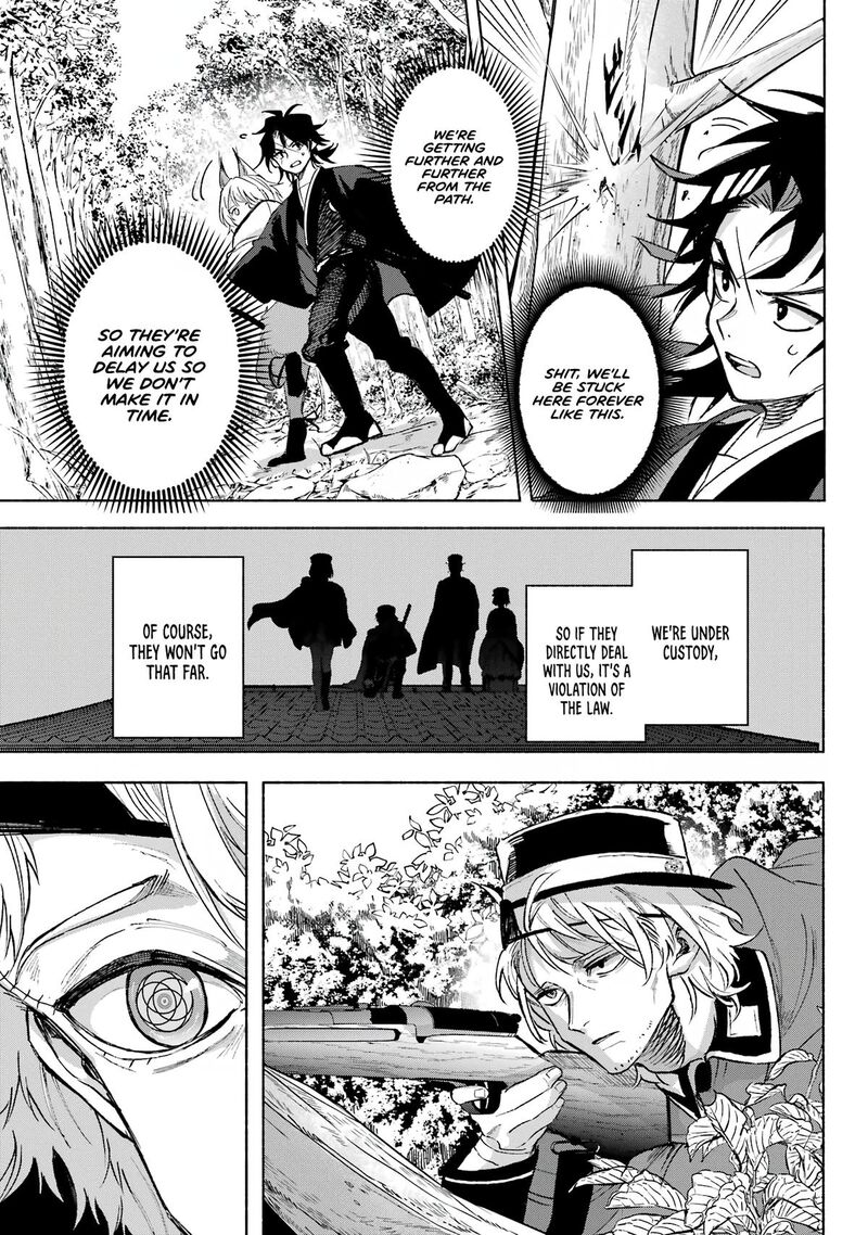 Kyougane Ke No Hanayome Chapter 6 Page 15