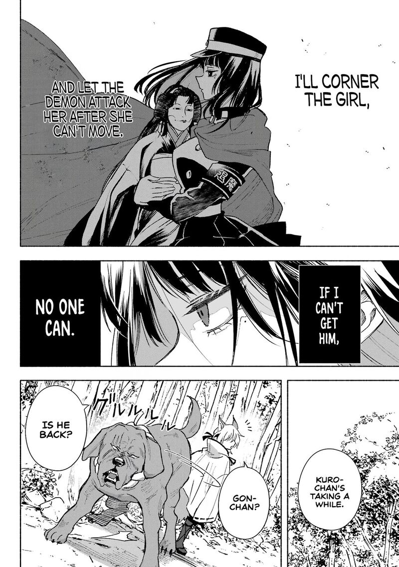 Kyougane Ke No Hanayome Chapter 6 Page 20