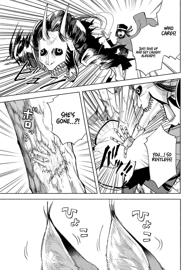 Kyougane Ke No Hanayome Chapter 6 Page 27