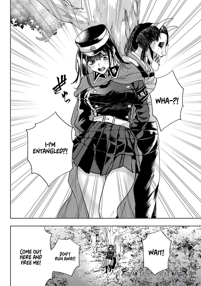 Kyougane Ke No Hanayome Chapter 6 Page 32