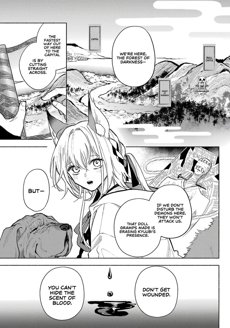 Kyougane Ke No Hanayome Chapter 6 Page 7
