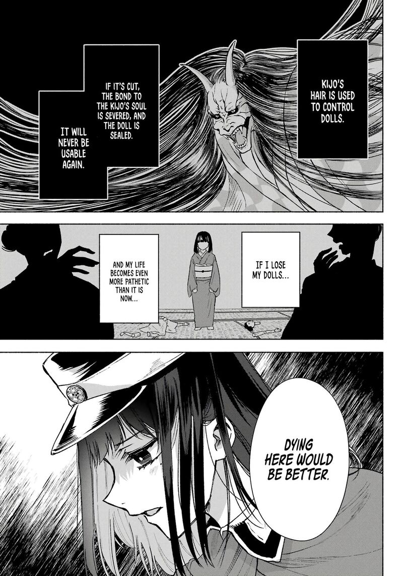 Kyougane Ke No Hanayome Chapter 7 Page 10