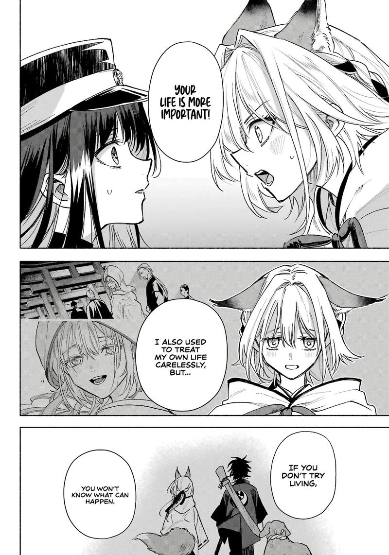 Kyougane Ke No Hanayome Chapter 7 Page 11