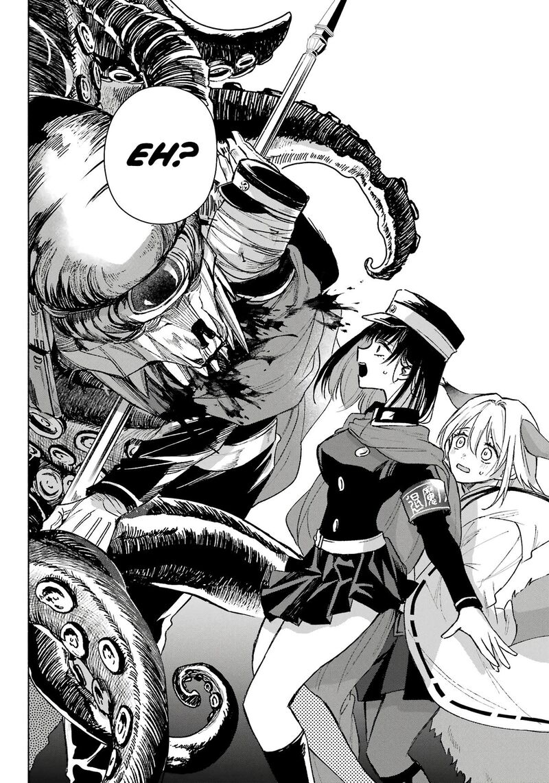 Kyougane Ke No Hanayome Chapter 7 Page 21