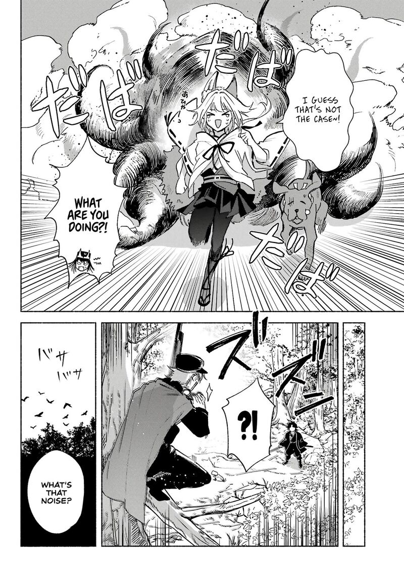 Kyougane Ke No Hanayome Chapter 7 Page 4