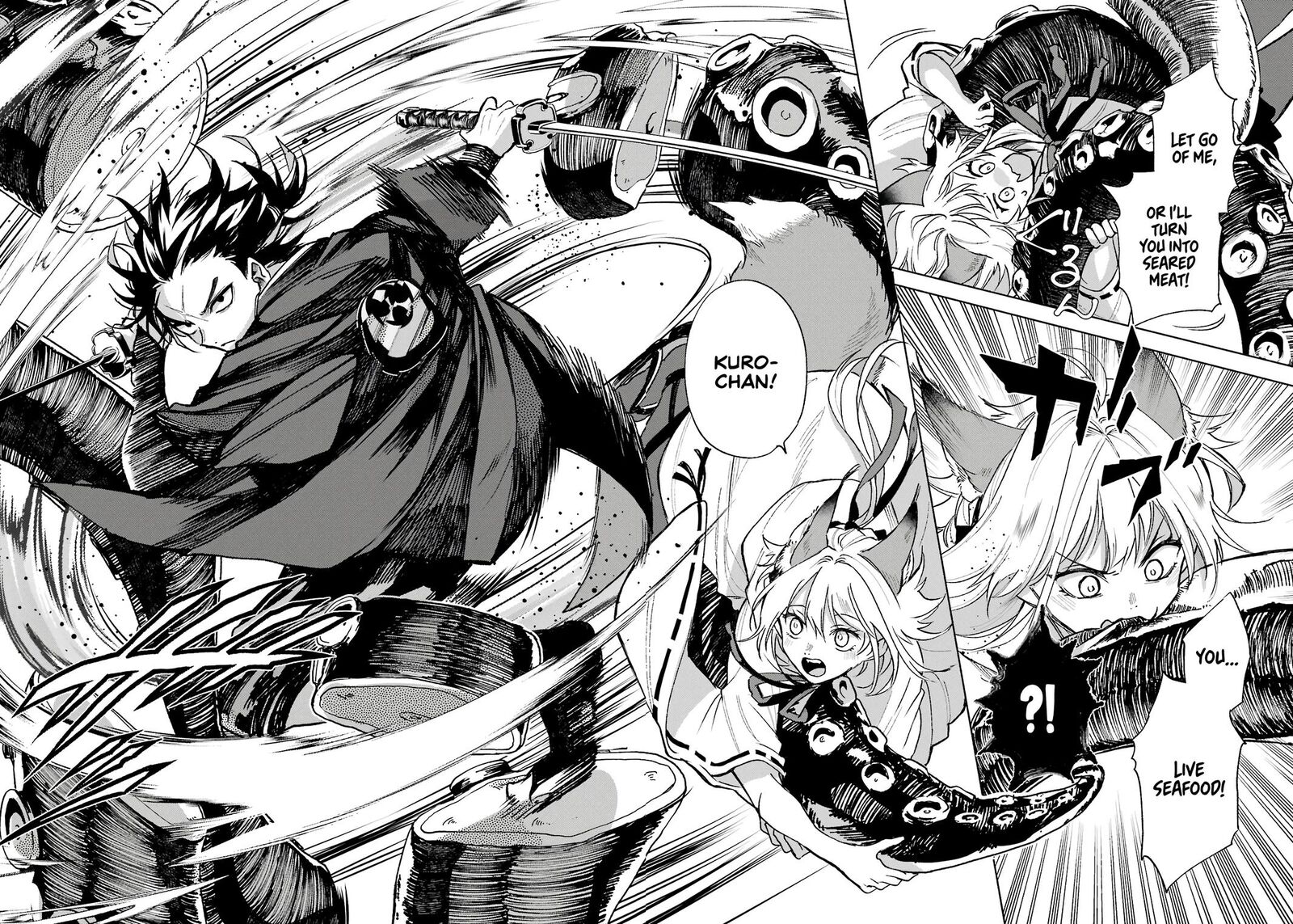 Kyougane Ke No Hanayome Chapter 7 Page 6