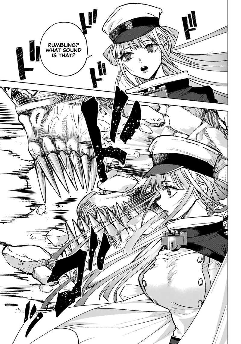 Kyougane Ke No Hanayome Chapter 9 Page 13