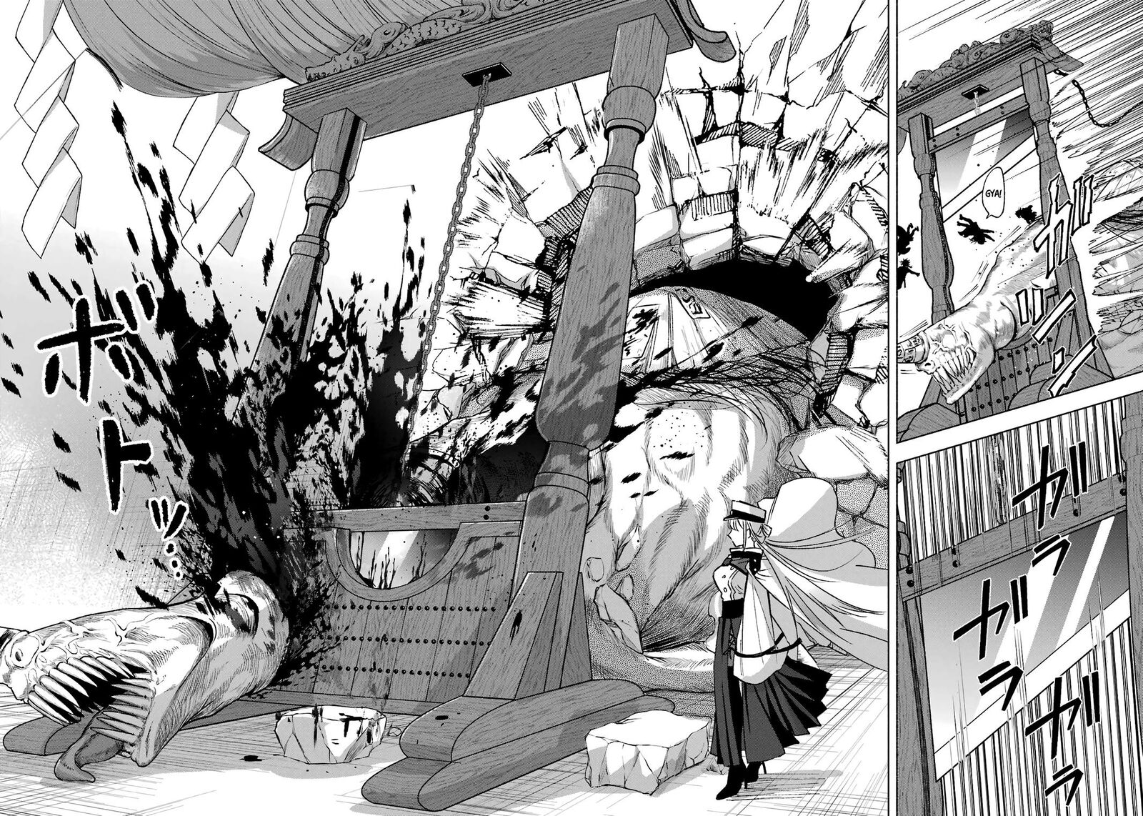 Kyougane Ke No Hanayome Chapter 9 Page 14