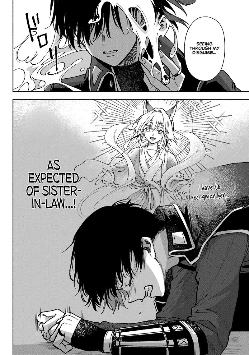 Kyougane Ke No Hanayome Chapter 9 Page 29