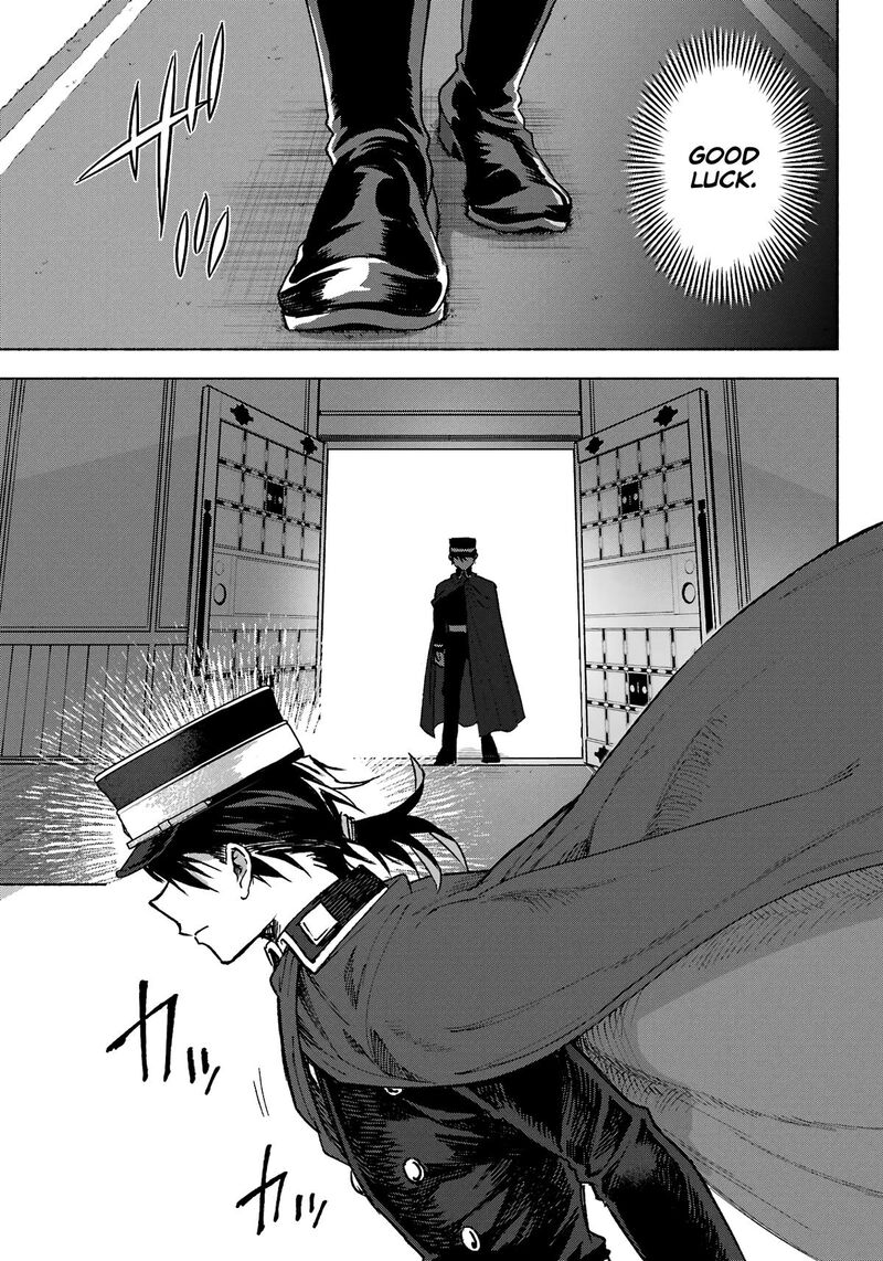 Kyougane Ke No Hanayome Chapter 9 Page 34