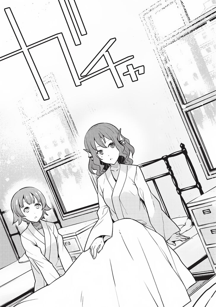 Kyoukai Meikyuu To Ikai No Majutsushi Chapter 13 Page 5