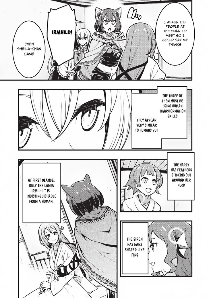 Kyoukai Meikyuu To Ikai No Majutsushi Chapter 13 Page 7