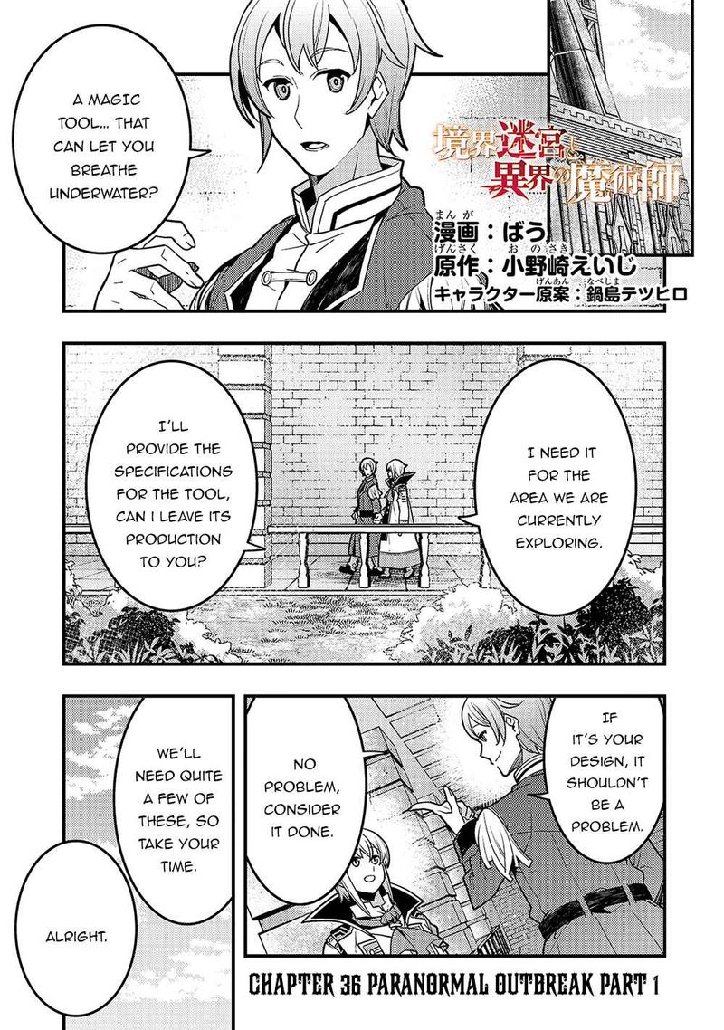 Kyoukai Meikyuu To Ikai No Majutsushi Chapter 36 Page 1