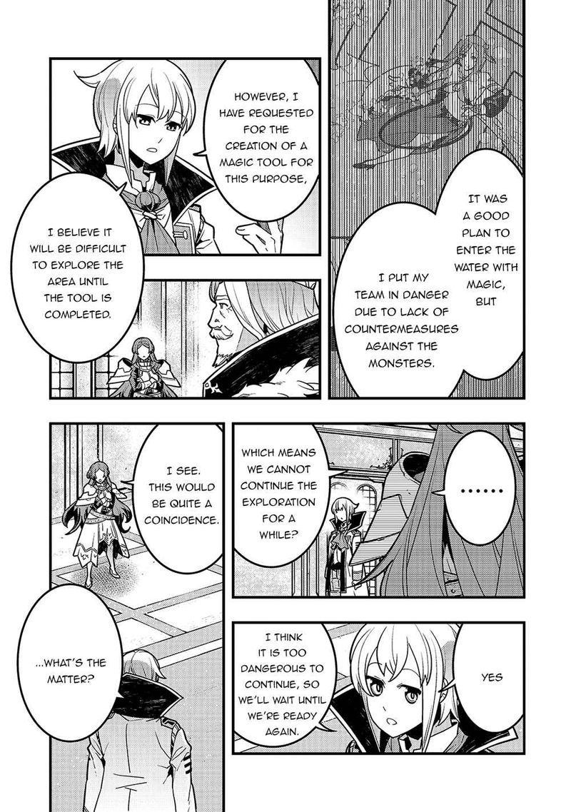 Kyoukai Meikyuu To Ikai No Majutsushi Chapter 36 Page 3