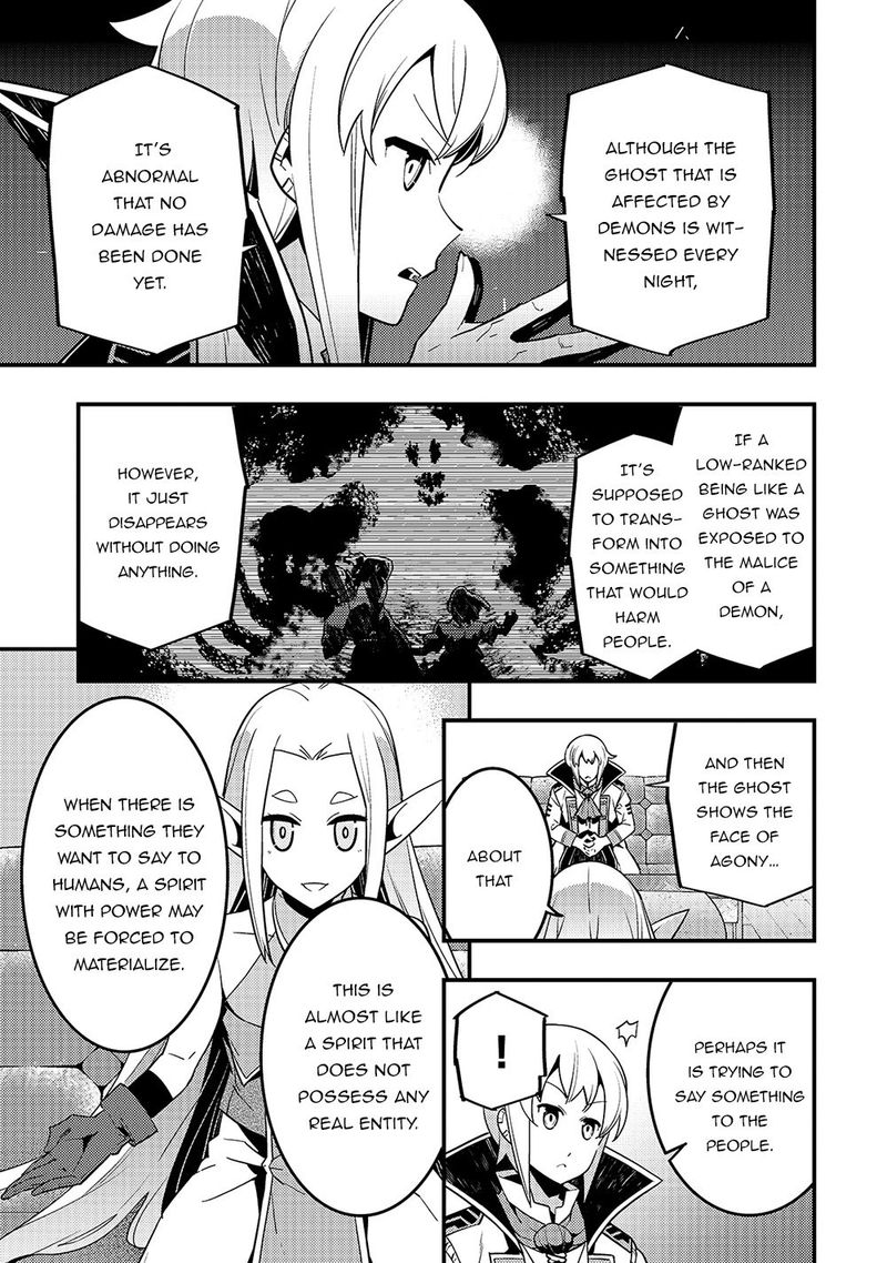 Kyoukai Meikyuu To Ikai No Majutsushi Chapter 37 Page 13