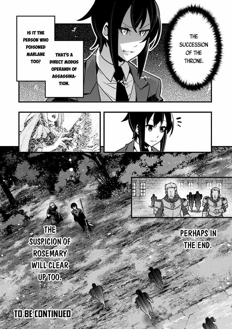 Kyoukai Meikyuu To Ikai No Majutsushi Chapter 42 Page 24