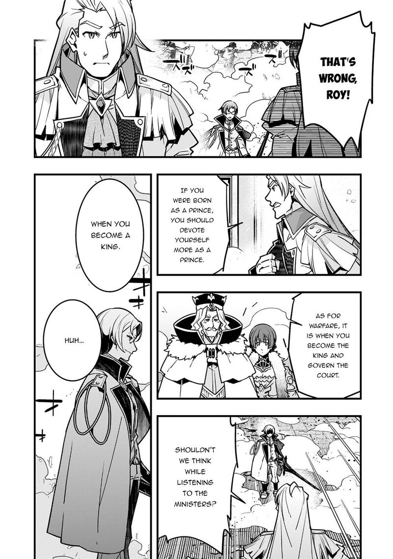 Kyoukai Meikyuu To Ikai No Majutsushi Chapter 44 Page 9