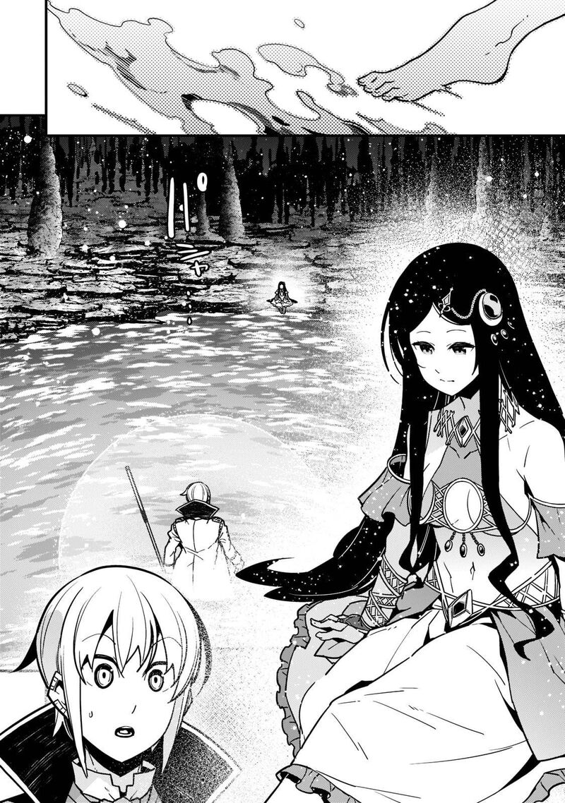 Kyoukai Meikyuu To Ikai No Majutsushi Chapter 46 Page 18