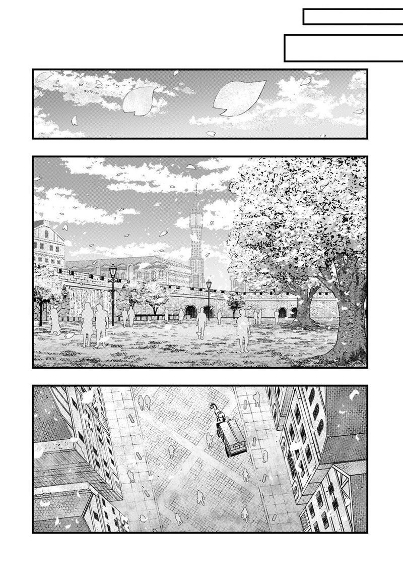 Kyoukai Meikyuu To Ikai No Majutsushi Chapter 48 Page 12